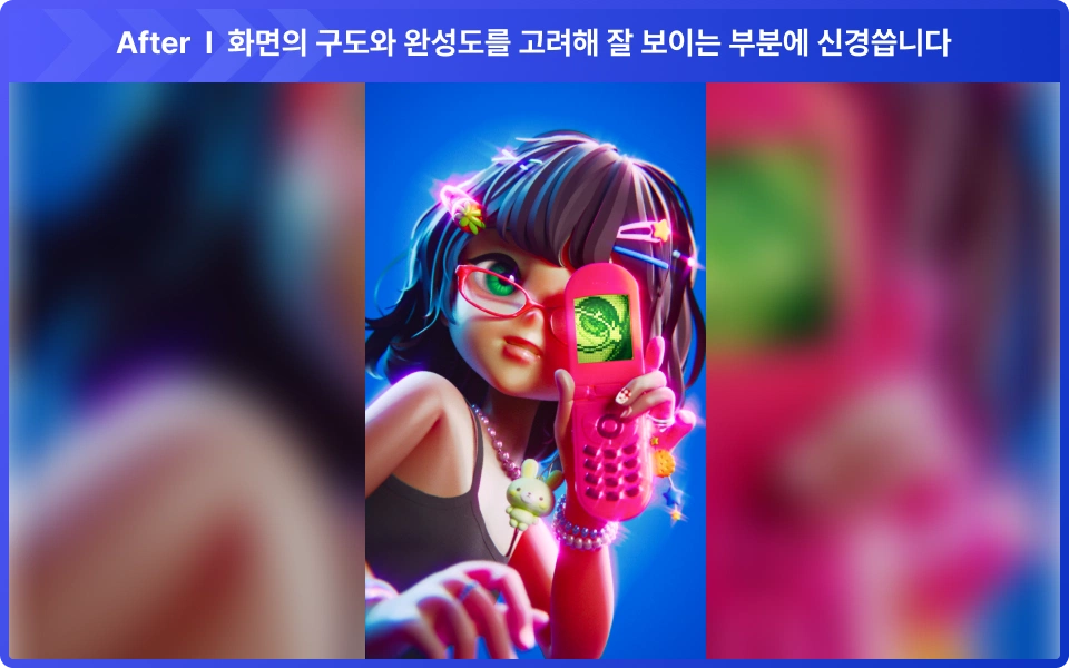 ImageSlide