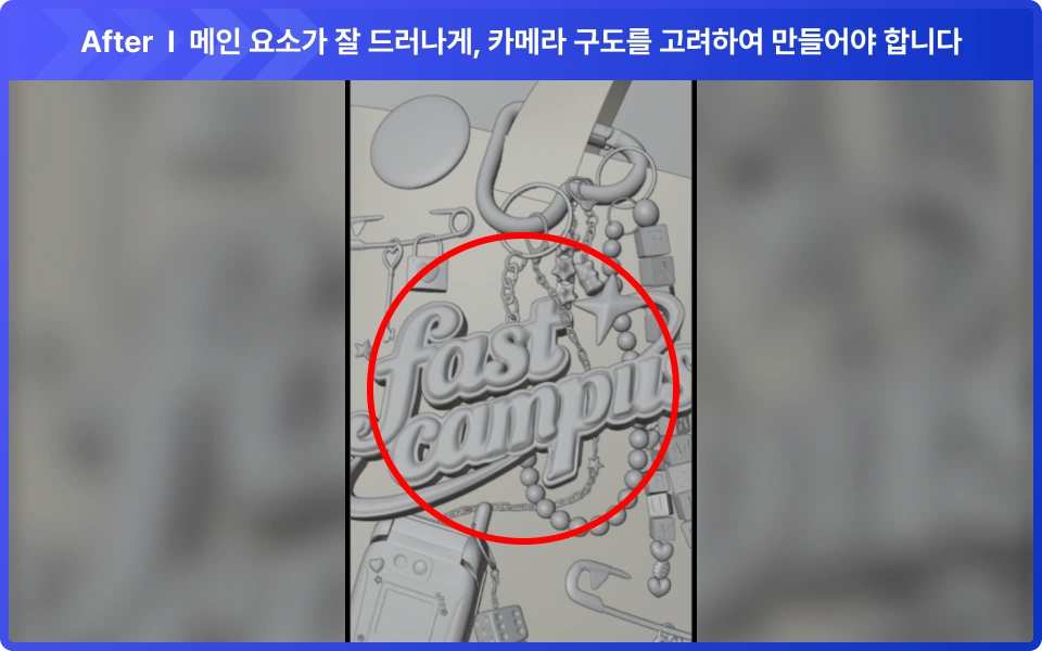 ImageSlide