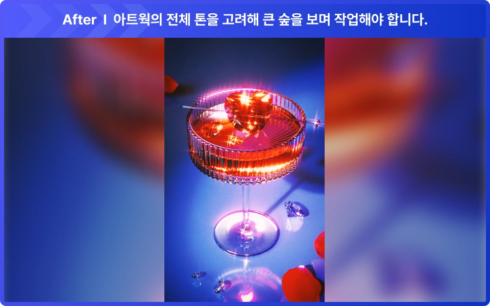 ImageSlide