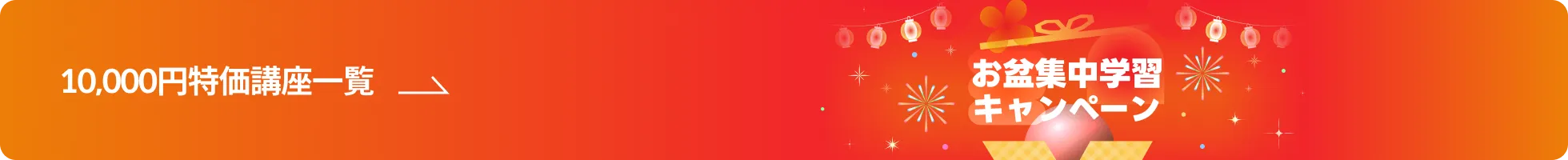 coloso 프로모션명  쿠폰 이미지