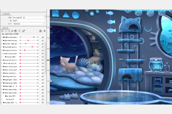 Live2Dクリエイター かわにな 講座の例題