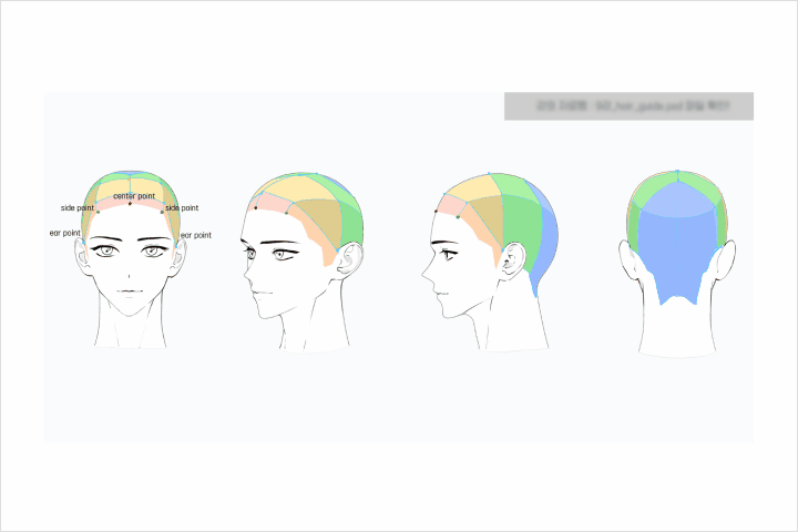 イラストレーター ヤンゲ