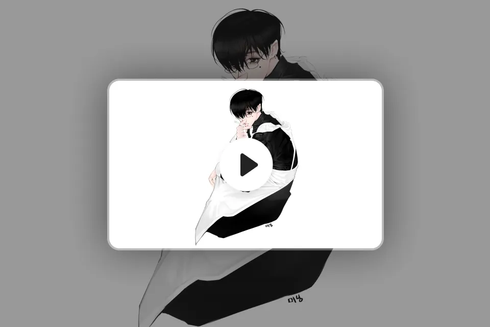일러스트레이터, 머닝  혜택