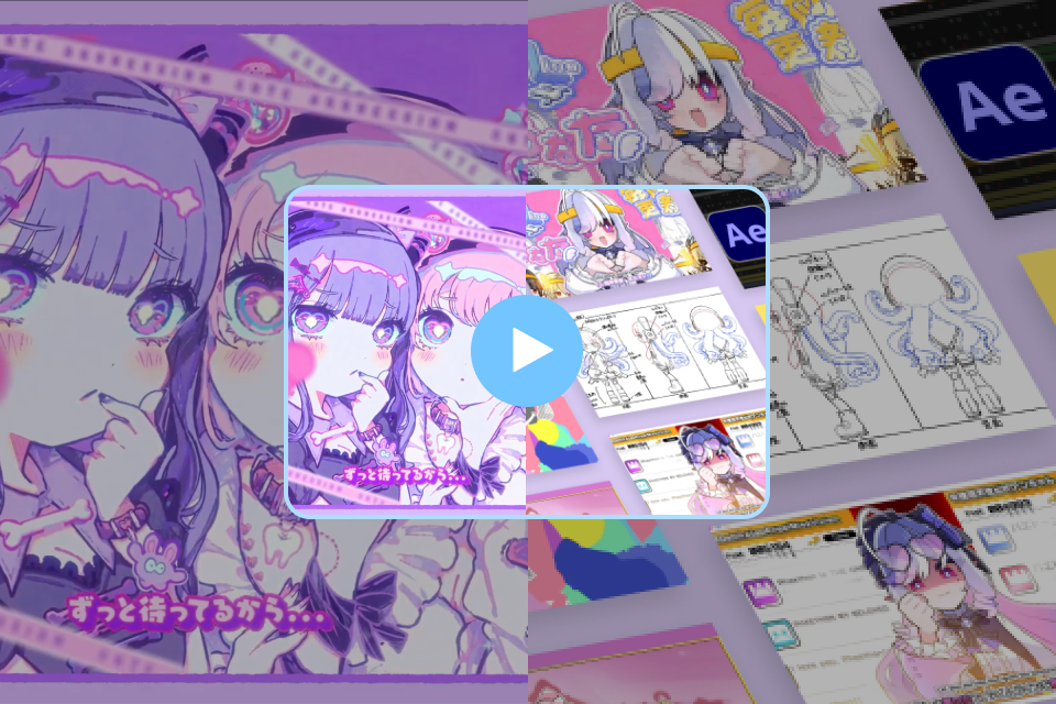 堕落ぴて+ファル公 特典