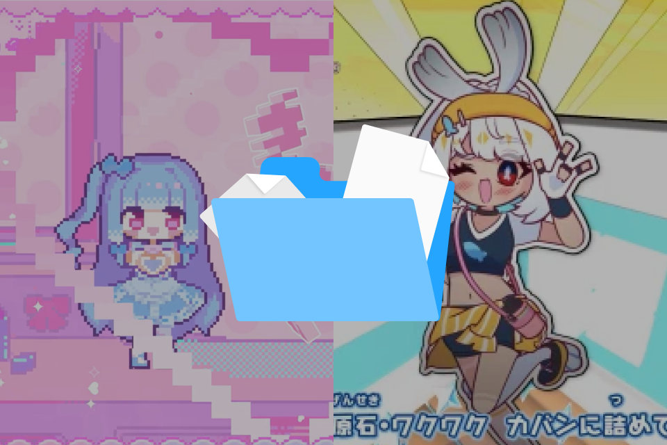 堕落ぴて+ファル公 特典