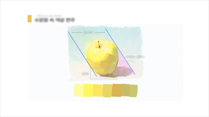 curriculum-illustrator-yanggae-05-01.webp
