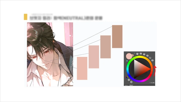curriculum-illustrator-yanggae-05-03.webp