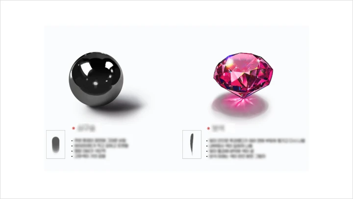 curriculum-illustrator-yanggae-06-02.webp