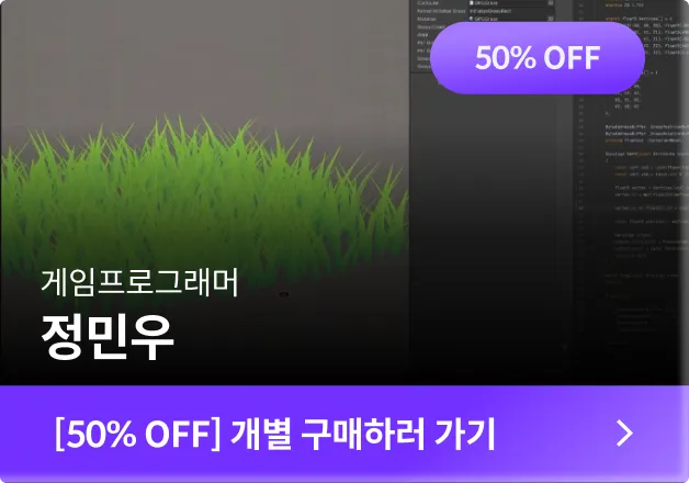 콜로소 웰컴쿠폰