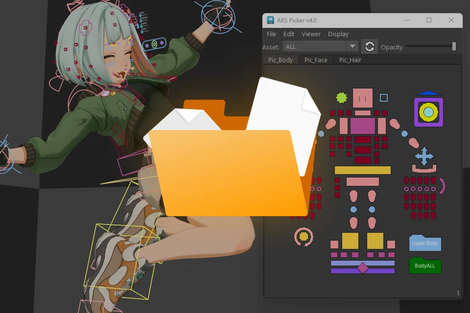 3Dクリエイター Lee 特典