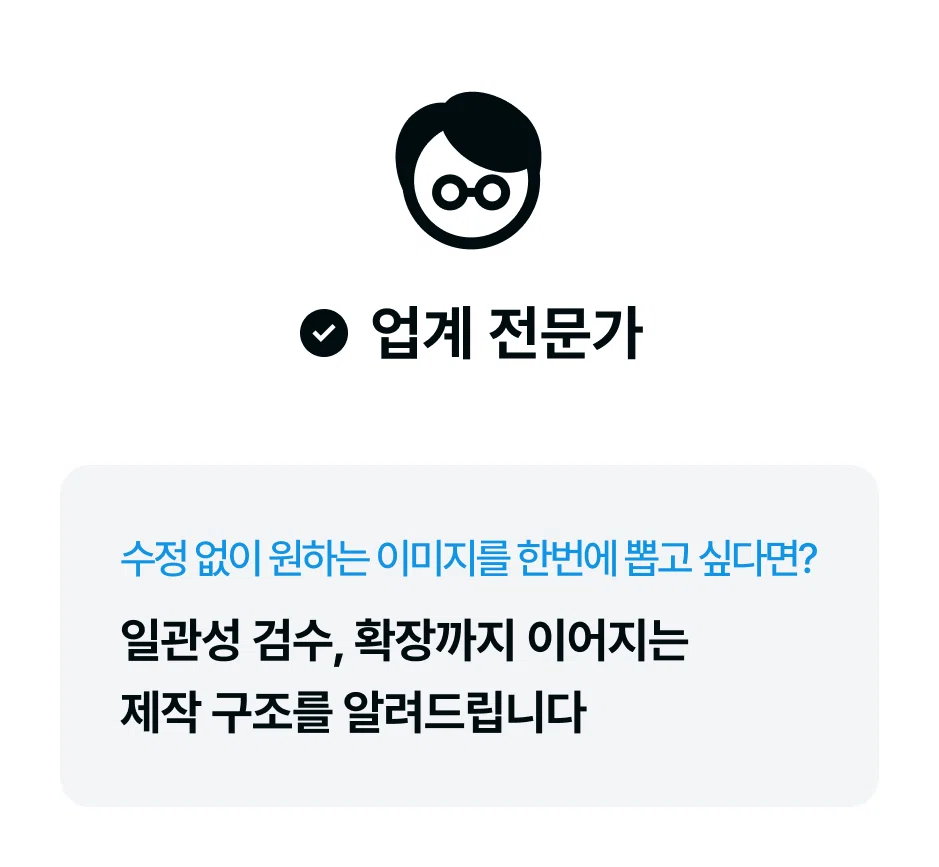 ImageSlide