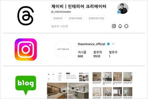 <p><strong>SNS와 플랫폼을 활용한 고객 모집 퍼널 만들기</strong></p>