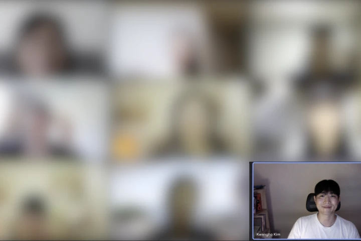 온라인한국어튜터 김광호 강의예제