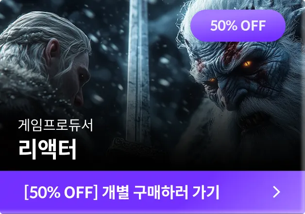 콜로소 웰컴쿠폰