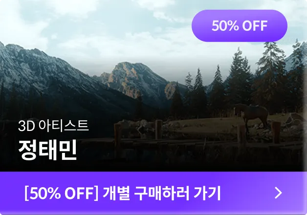 콜로소 웰컴쿠폰