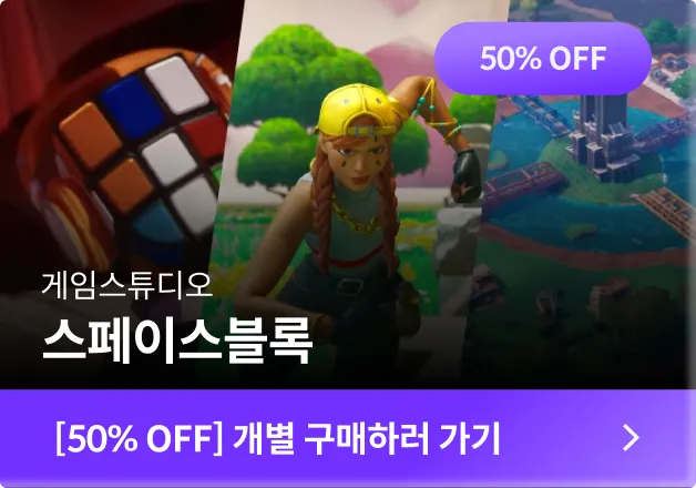 콜로소 웰컴쿠폰