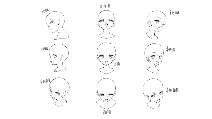 curriculum-illustrator-naberu-zh-03-1.webp