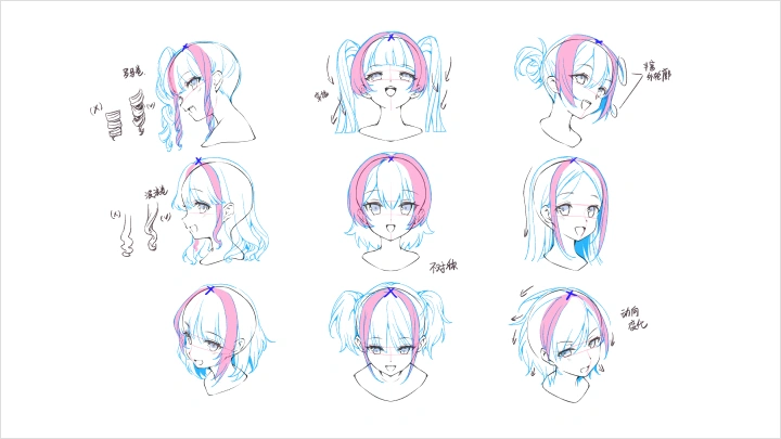 curriculum-illustrator-naberu-zh-03-2.webp