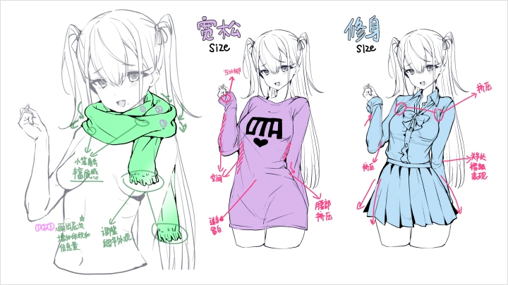 curriculum-illustrator-naberu-zh-03-3.webp
