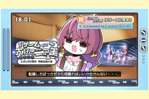 <p><strong>初心者もOK！制作課題を通して学ぶAfterEffectsの基礎</strong></p>