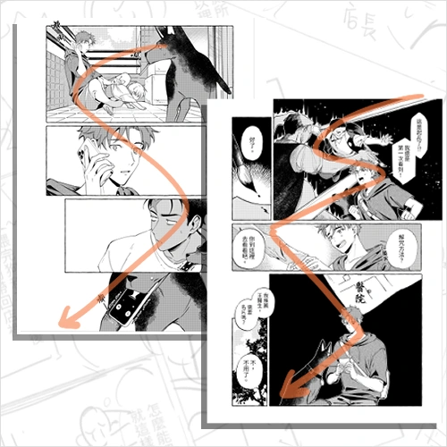 Comic Artist, Gene Exercise