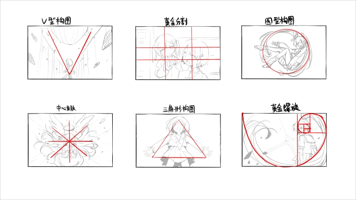 curriculum-illustrator-naberu-zh-04-1.webp