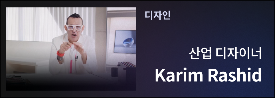 영상