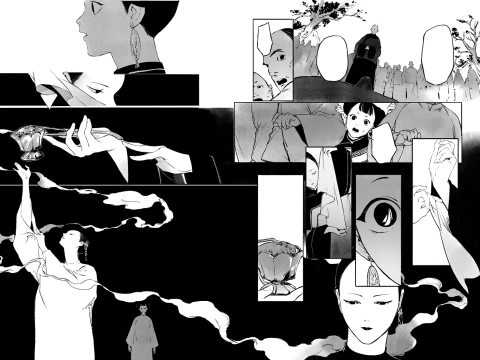 NOWNOW portfolio