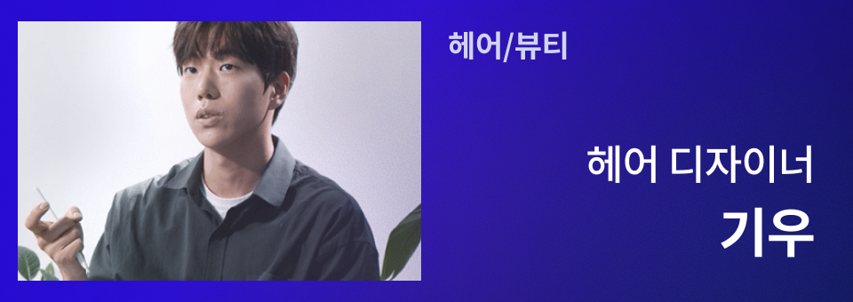 크리에이티브