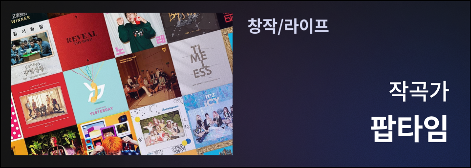 헤어