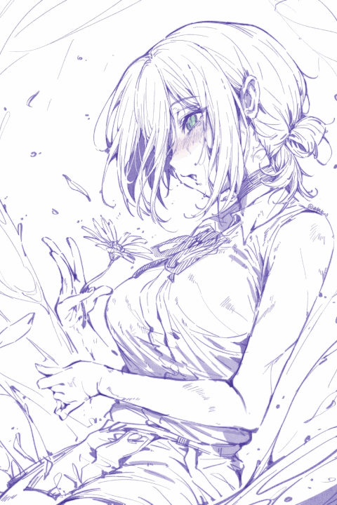 Illustrator, Naberu