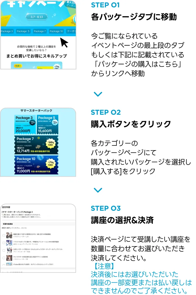 coloso 프로모션명  쿠폰 이미지