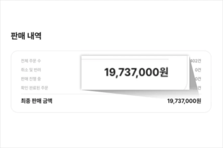 직군명 연사명 포트폴리오