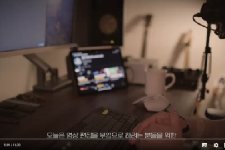 직군명 연사명 포트폴리오