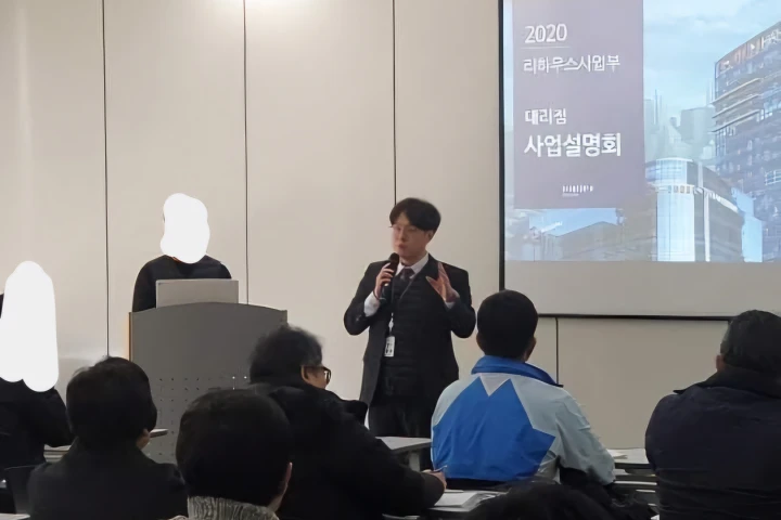 인테리어 사업가, 제이비  포트폴리오