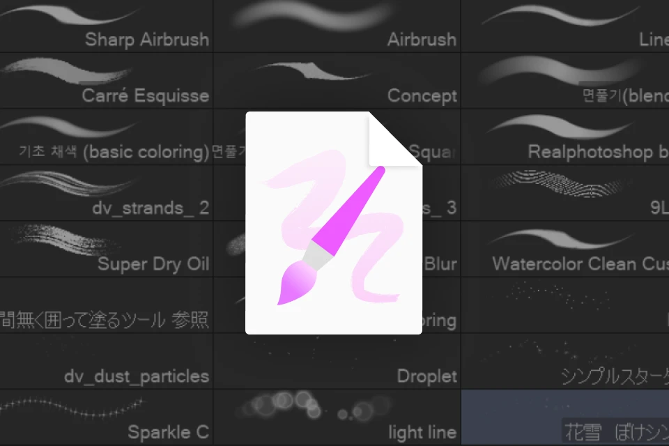 Illustrator, RaijuuNara perks