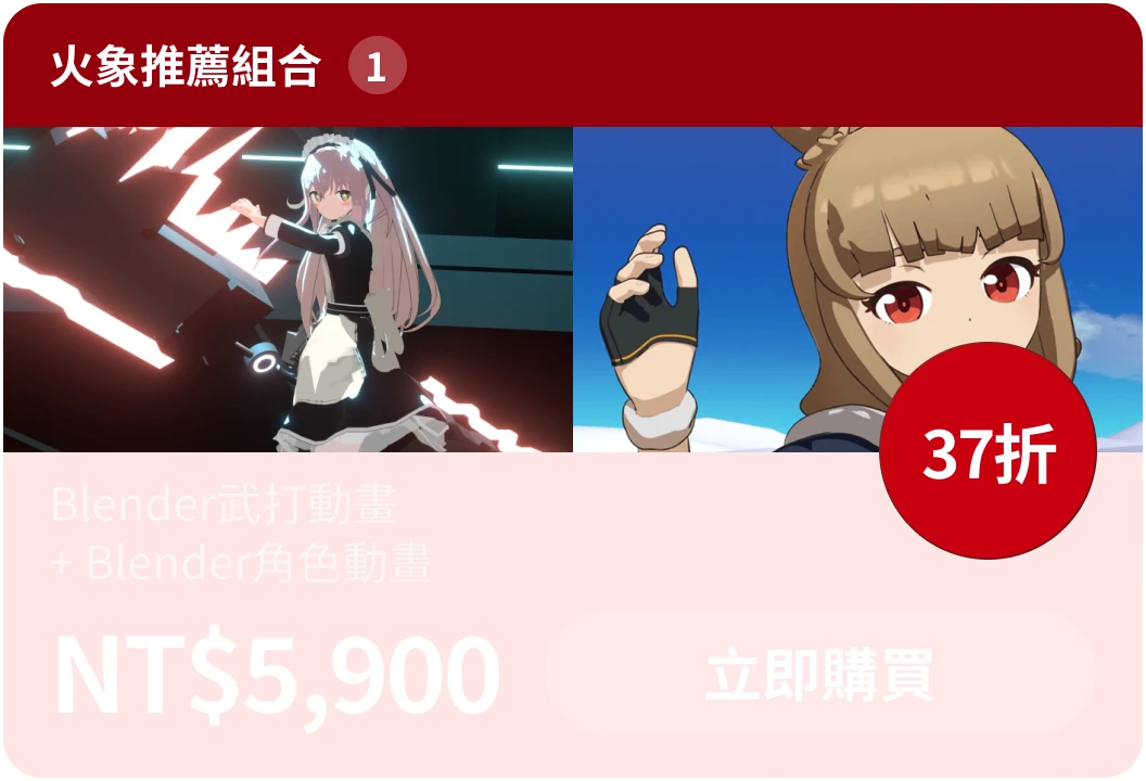 writteninstars202608-코스카드