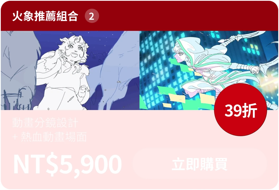 writteninstars202608-코스카드