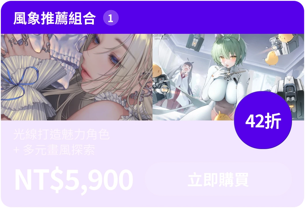 writteninstars202608-코스카드