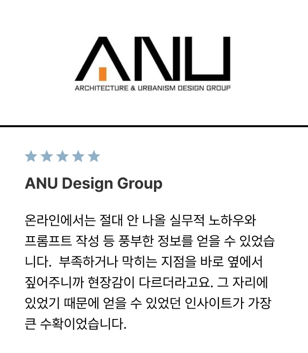 ImageSlide
