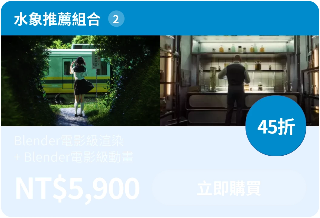 writteninstars202608-코스카드