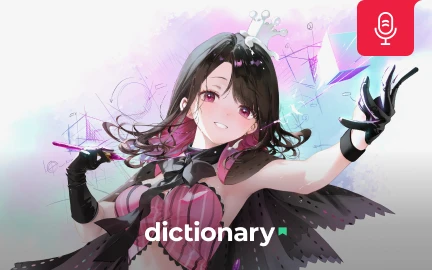 イラストレーター まきあっと-image