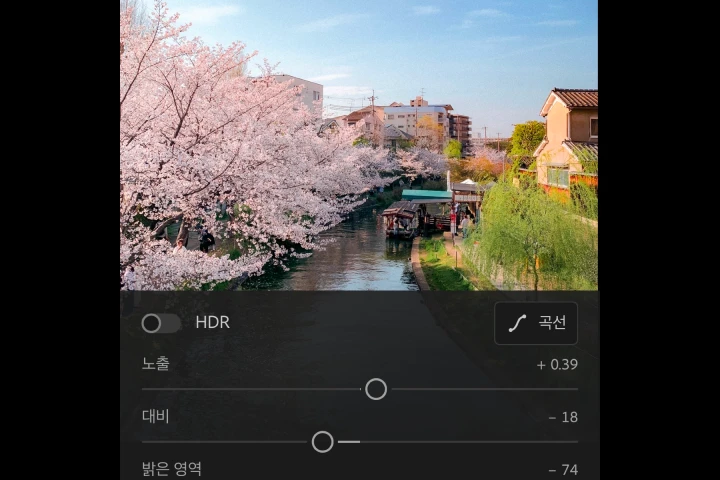 포토그래퍼, 윤찬영 강의소개