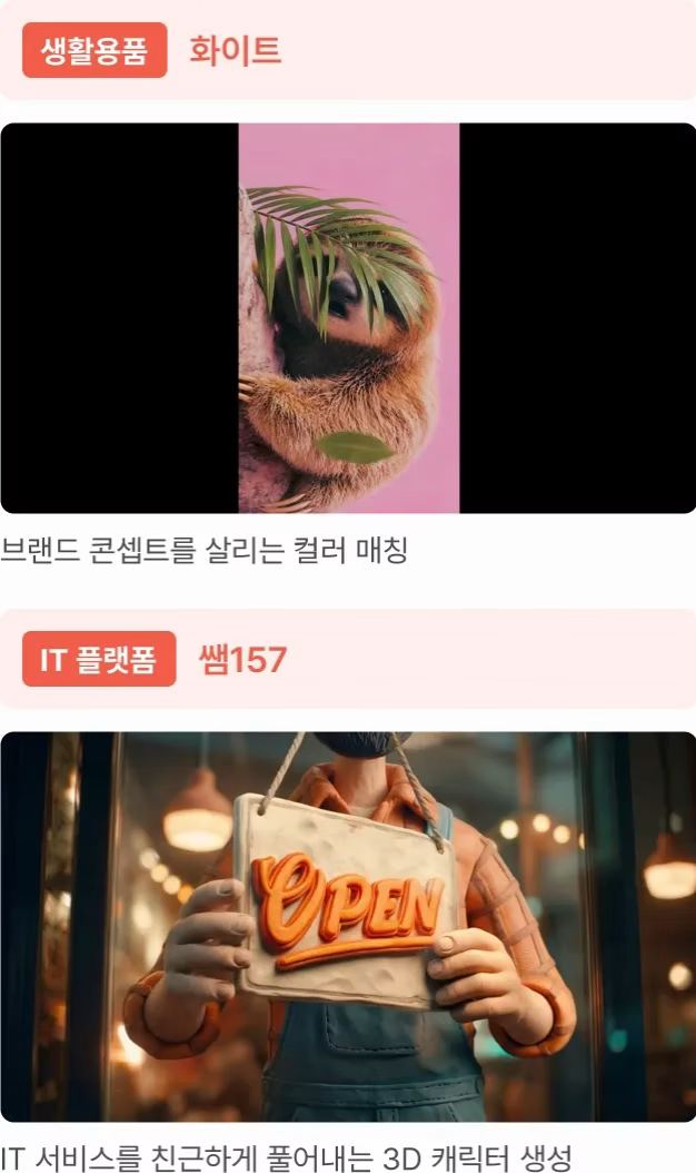 ImageSlide