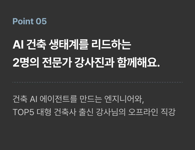 ImageSlide