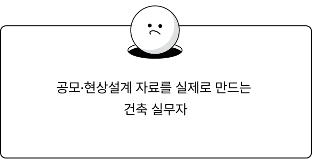 ImageSlide