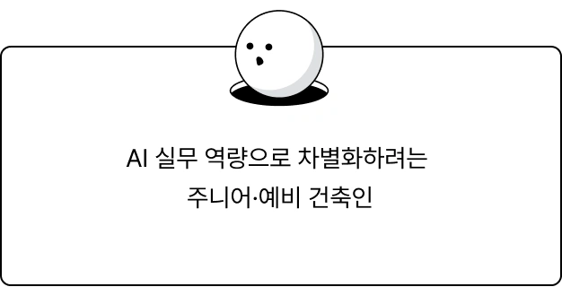 ImageSlide