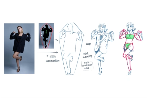 Illustrator, Naberu Exercise
