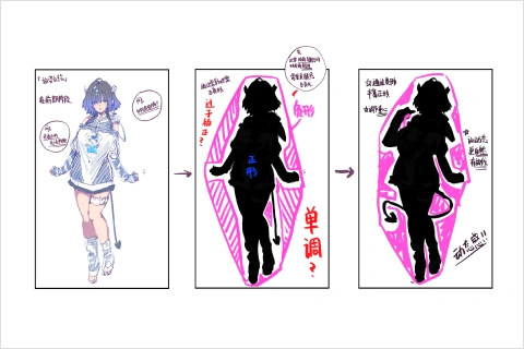 Illustrator, Naberu Exercise