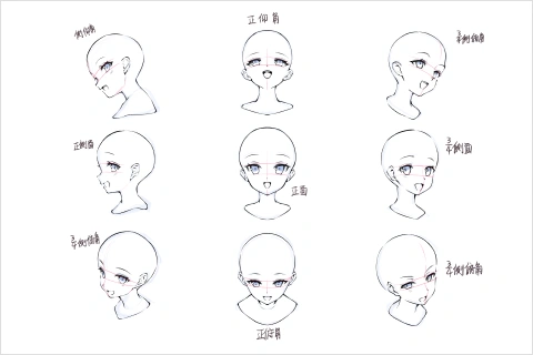 Illustrator, Naberu Exercise